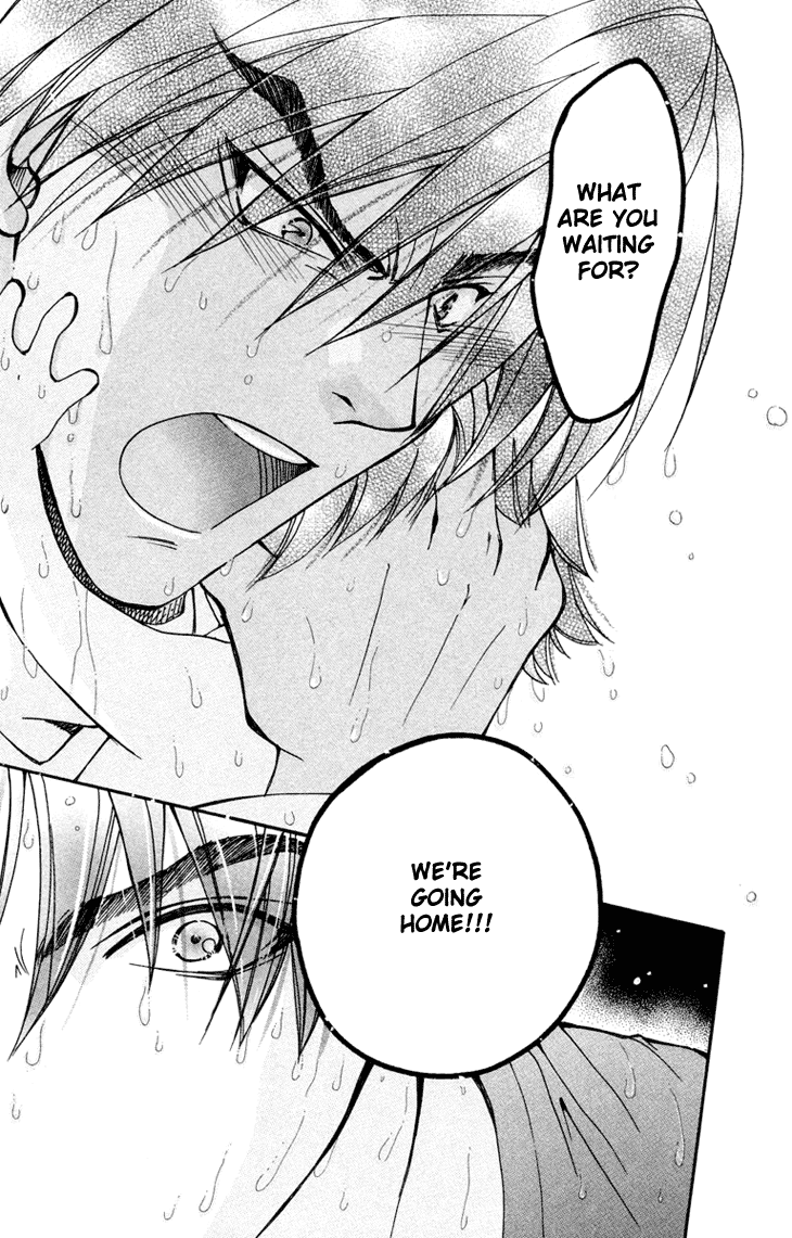 Boku wo Tsutsumu Tsuki no Hikari Chapter 75.2 page 28 - Chapter 75 v2 : Irregular Bond #20