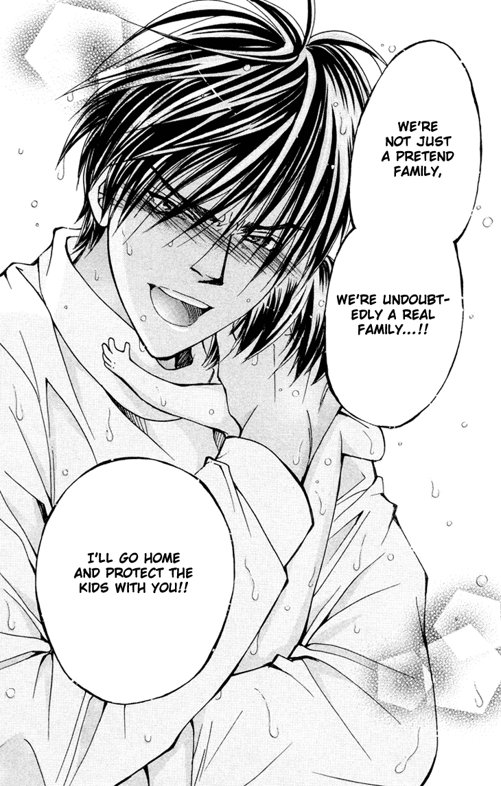 Boku wo Tsutsumu Tsuki no Hikari Chapter 75.2 page 31 - Chapter 75 v2 : Irregular Bond #20