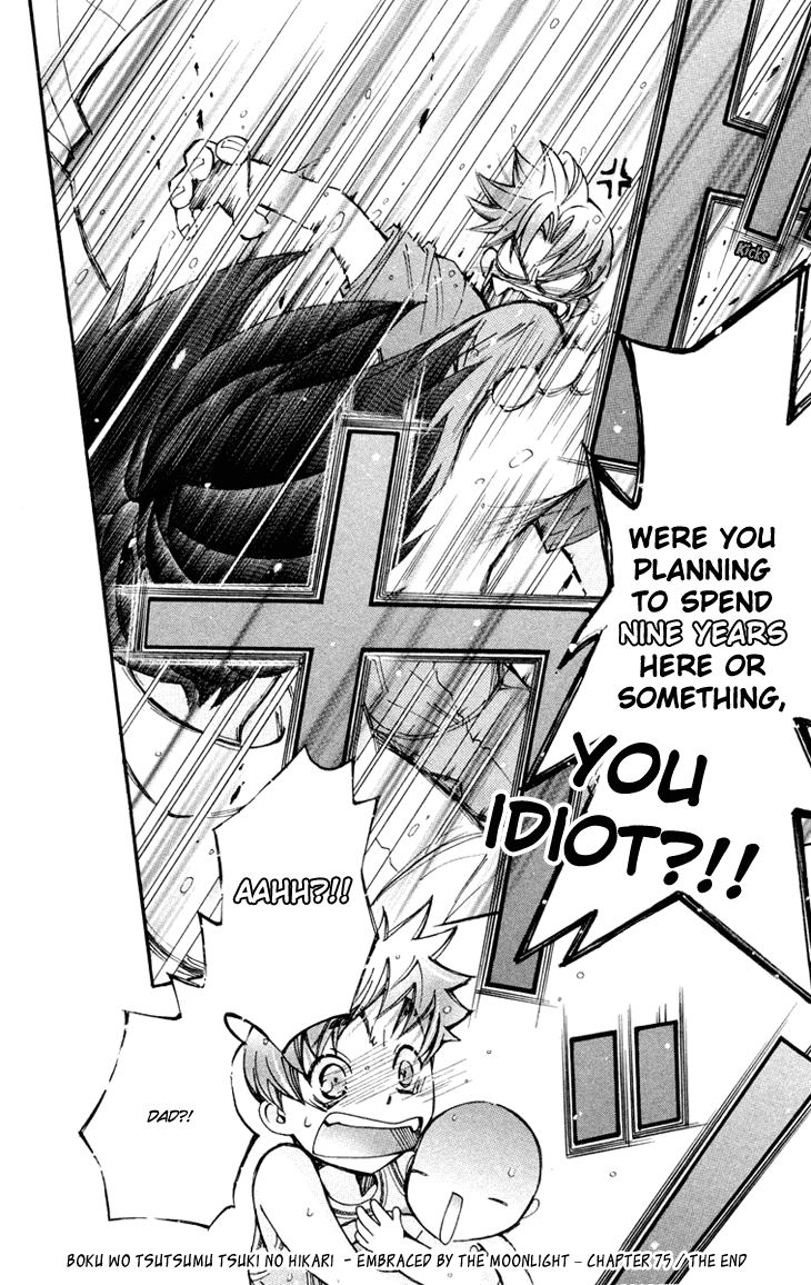 Boku wo Tsutsumu Tsuki no Hikari Chapter 75.2 page 35 - Chapter 75 v2 : Irregular Bond #20