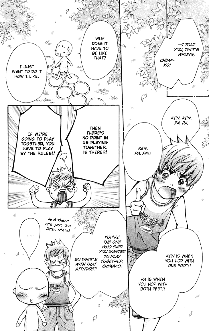 Boku wo Tsutsumu Tsuki no Hikari Chapter 75.2 page 7 - Chapter 75 v2 : Irregular Bond #20