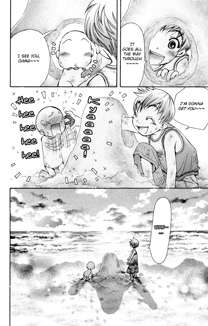 Boku wo Tsutsumu Tsuki no Hikari Chapter 75.2 page 9 - Chapter 75 v2 : Irregular Bond #20