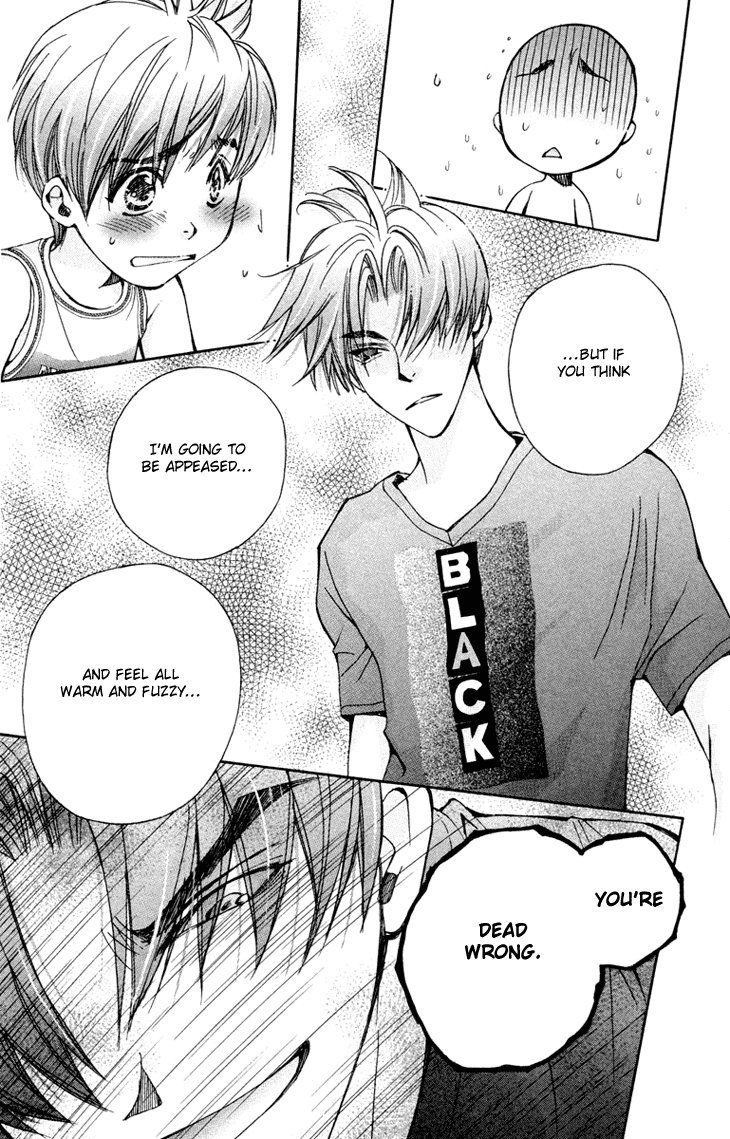 Boku wo Tsutsumu Tsuki no Hikari Chapter 76.2 page 10 - Chapter 76 v2 : Irregular Bond #21
