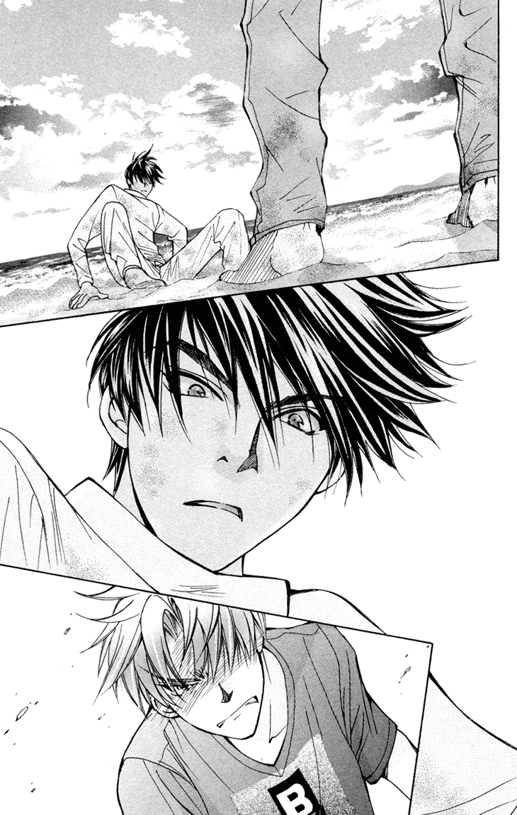 Boku wo Tsutsumu Tsuki no Hikari Chapter 76.2 page 12 - Chapter 76 v2 : Irregular Bond #21