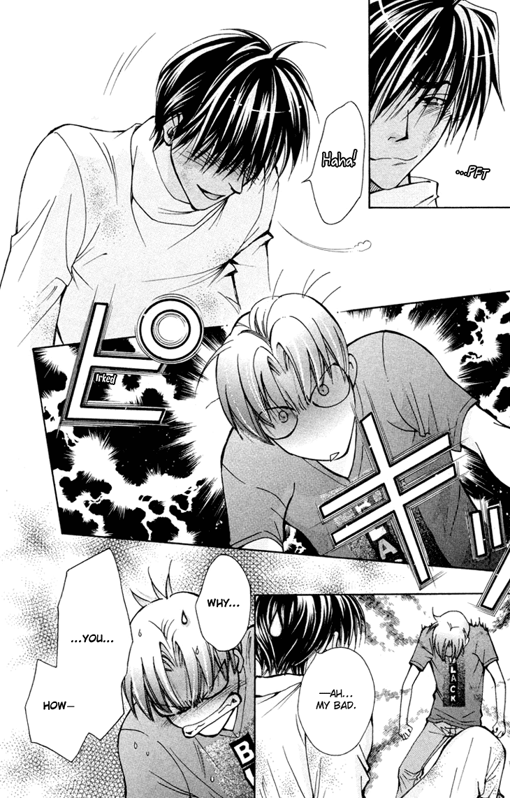 Boku wo Tsutsumu Tsuki no Hikari Chapter 76.2 page 13 - Chapter 76 v2 : Irregular Bond #21