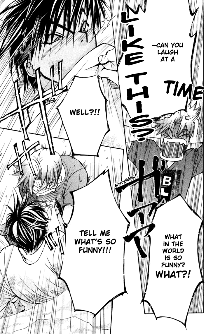 Boku wo Tsutsumu Tsuki no Hikari Chapter 76.2 page 14 - Chapter 76 v2 : Irregular Bond #21