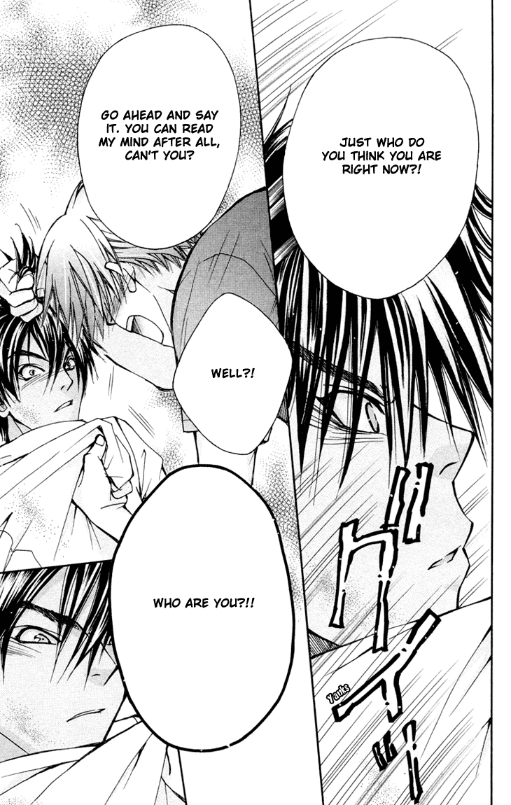 Boku wo Tsutsumu Tsuki no Hikari Chapter 76.2 page 18 - Chapter 76 v2 : Irregular Bond #21