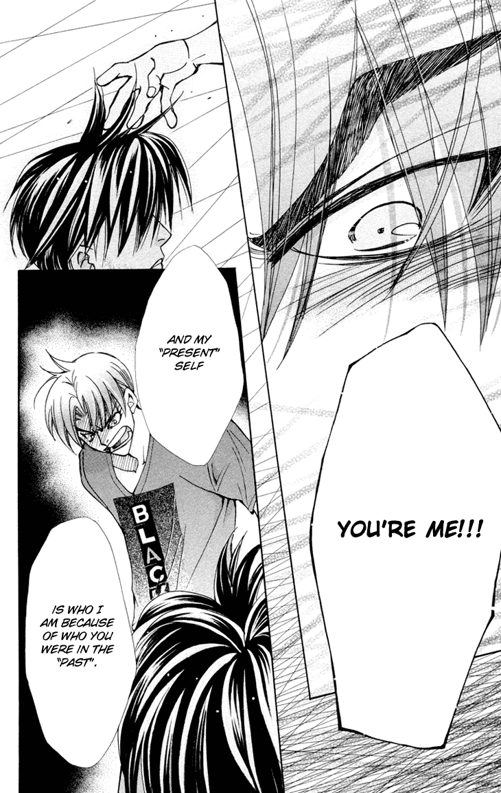 Boku wo Tsutsumu Tsuki no Hikari Chapter 76.2 page 19 - Chapter 76 v2 : Irregular Bond #21