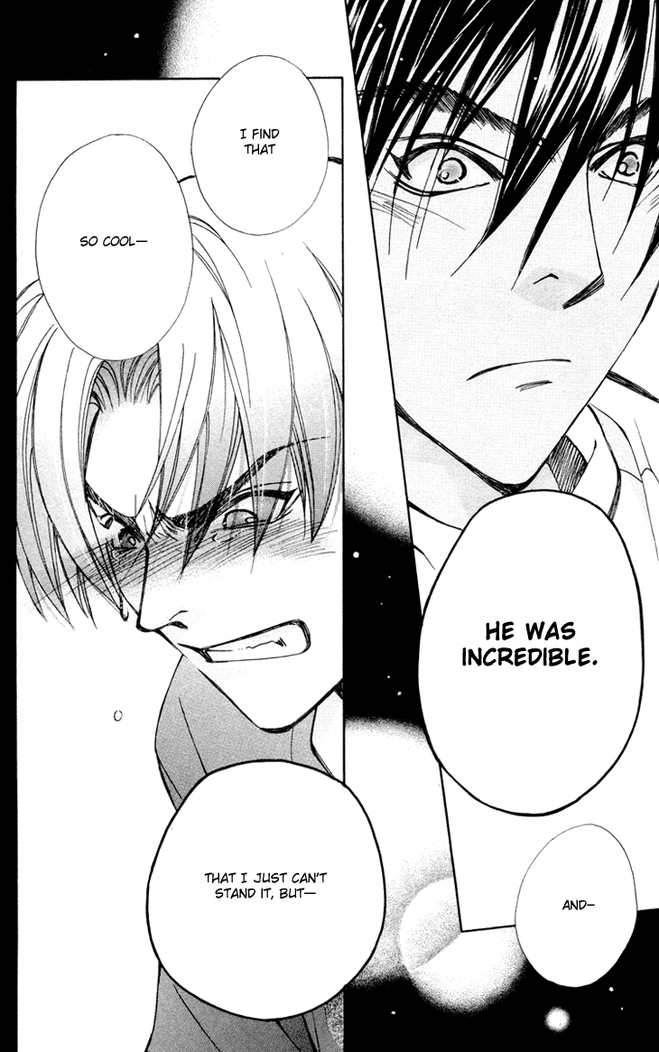 Boku wo Tsutsumu Tsuki no Hikari Chapter 76.2 page 23 - Chapter 76 v2 : Irregular Bond #21