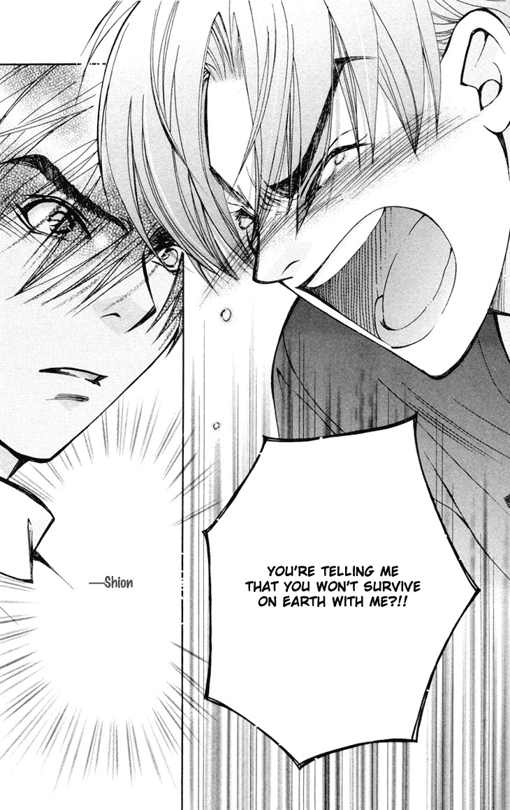 Boku wo Tsutsumu Tsuki no Hikari Chapter 76.2 page 24 - Chapter 76 v2 : Irregular Bond #21