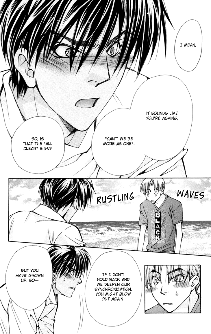 Boku wo Tsutsumu Tsuki no Hikari Chapter 76.2 page 27 - Chapter 76 v2 : Irregular Bond #21