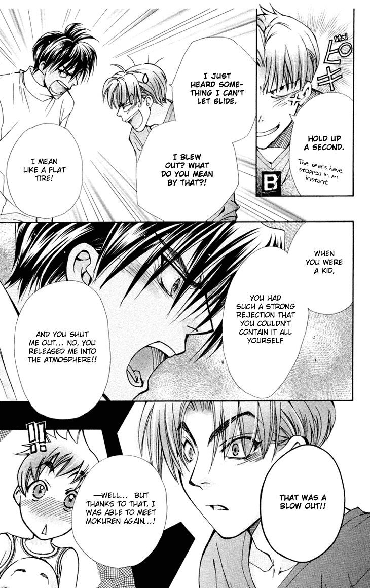 Boku wo Tsutsumu Tsuki no Hikari Chapter 76.2 page 28 - Chapter 76 v2 : Irregular Bond #21