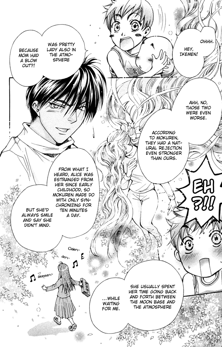 Boku wo Tsutsumu Tsuki no Hikari Chapter 76.2 page 29 - Chapter 76 v2 : Irregular Bond #21