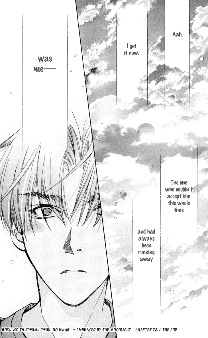 Boku wo Tsutsumu Tsuki no Hikari Chapter 76.2 page 35 - Chapter 76 v2 : Irregular Bond #21