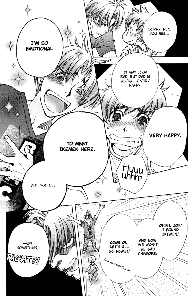 Boku wo Tsutsumu Tsuki no Hikari Chapter 76.2 page 9 - Chapter 76 v2 : Irregular Bond #21