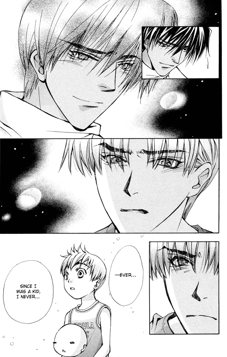 Boku wo Tsutsumu Tsuki no Hikari Chapter 77.2 page 10 - Chapter 77 v2 : Irregular Bond #22