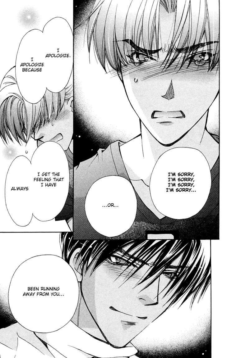 Boku wo Tsutsumu Tsuki no Hikari Chapter 77.2 page 12 - Chapter 77 v2 : Irregular Bond #22