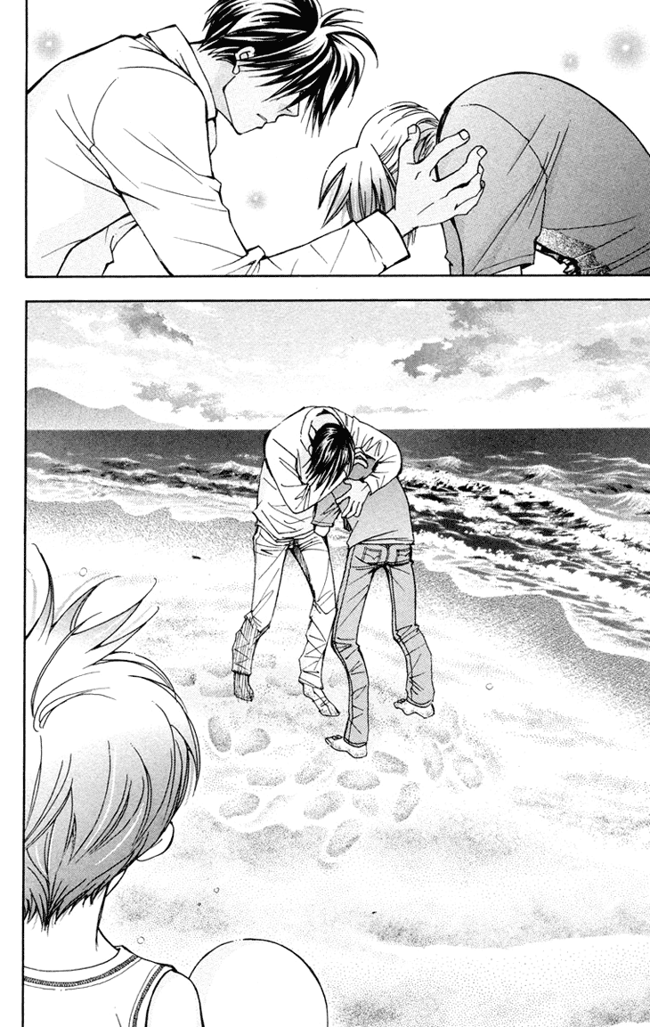 Boku wo Tsutsumu Tsuki no Hikari Chapter 77.2 page 13 - Chapter 77 v2 : Irregular Bond #22