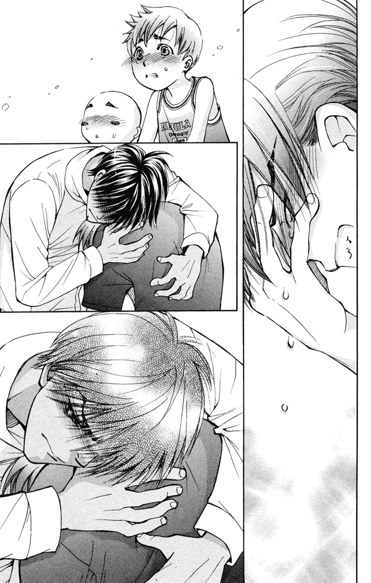 Boku wo Tsutsumu Tsuki no Hikari Chapter 77.2 page 14 - Chapter 77 v2 : Irregular Bond #22