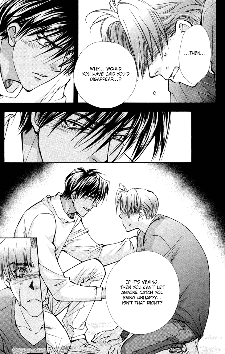 Boku wo Tsutsumu Tsuki no Hikari Chapter 77.2 page 16 - Chapter 77 v2 : Irregular Bond #22