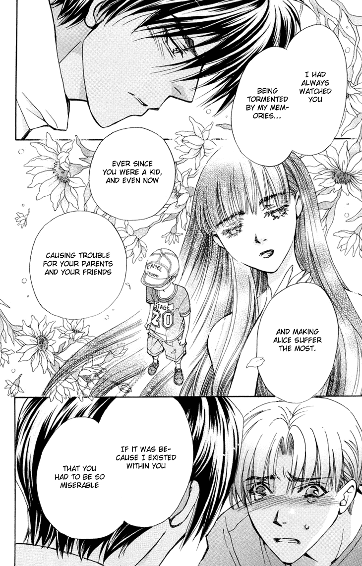 Boku wo Tsutsumu Tsuki no Hikari Chapter 77.2 page 17 - Chapter 77 v2 : Irregular Bond #22