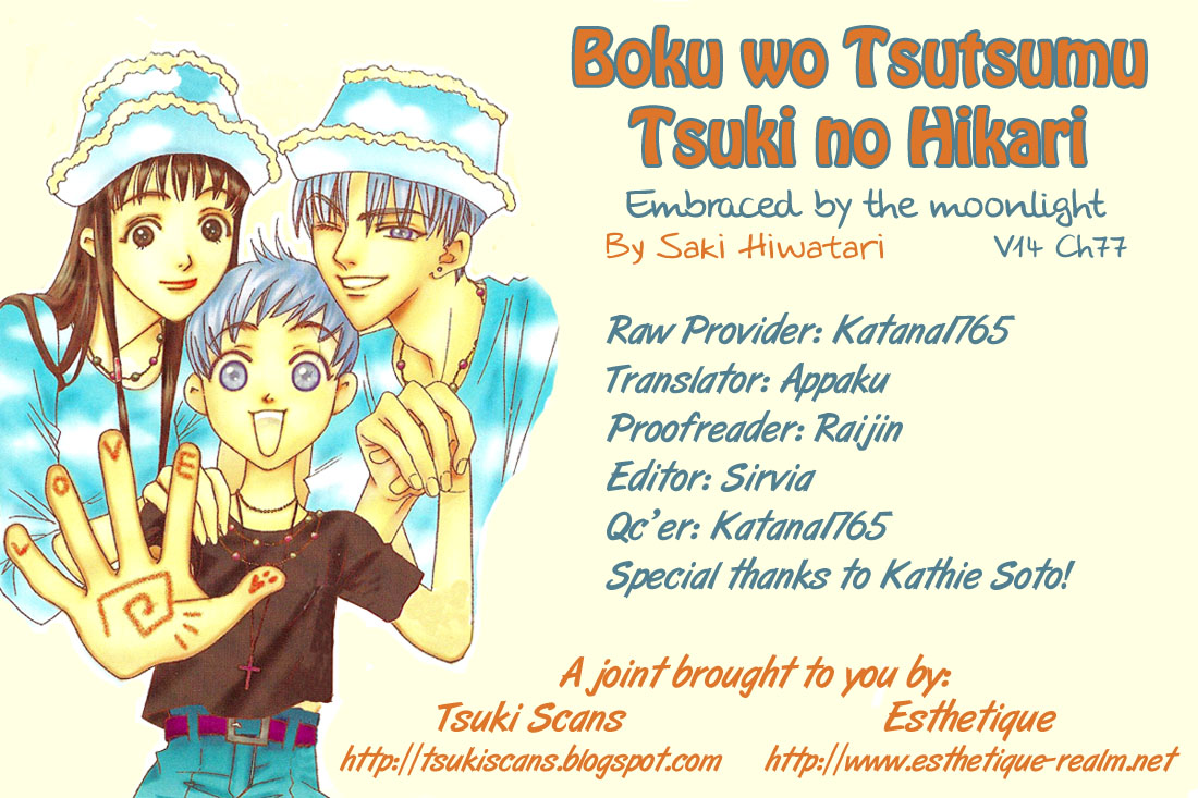 Boku wo Tsutsumu Tsuki no Hikari Chapter 77.2 page 2 - Chapter 77 v2 : Irregular Bond #22