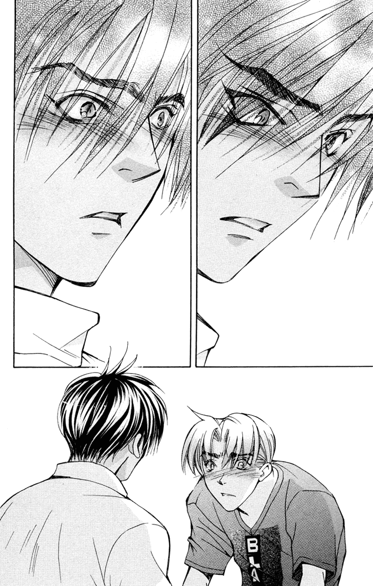 Boku wo Tsutsumu Tsuki no Hikari Chapter 77.2 page 21 - Chapter 77 v2 : Irregular Bond #22