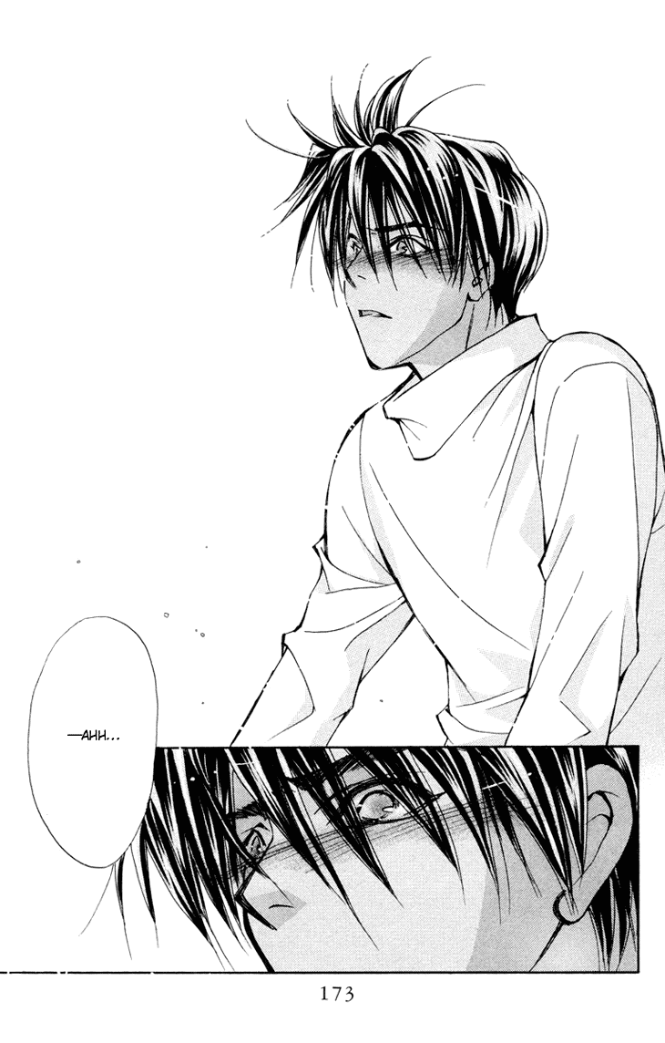 Boku wo Tsutsumu Tsuki no Hikari Chapter 77.2 page 22 - Chapter 77 v2 : Irregular Bond #22