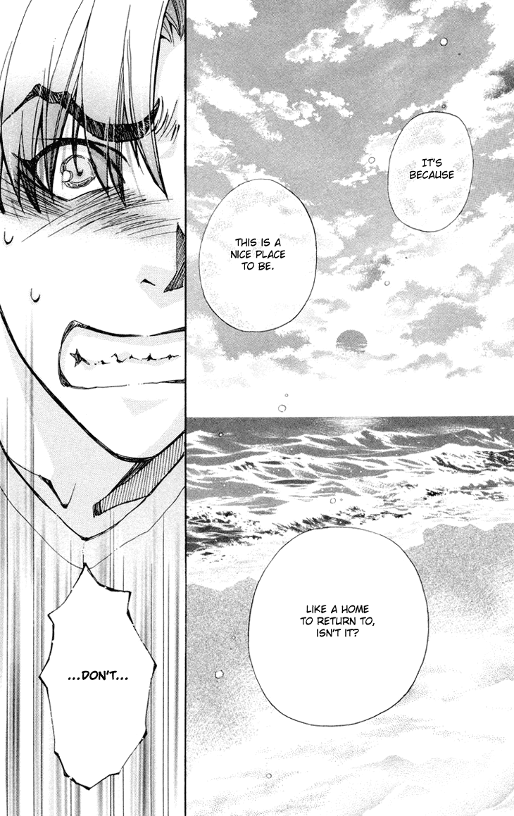 Boku wo Tsutsumu Tsuki no Hikari Chapter 77.2 page 25 - Chapter 77 v2 : Irregular Bond #22