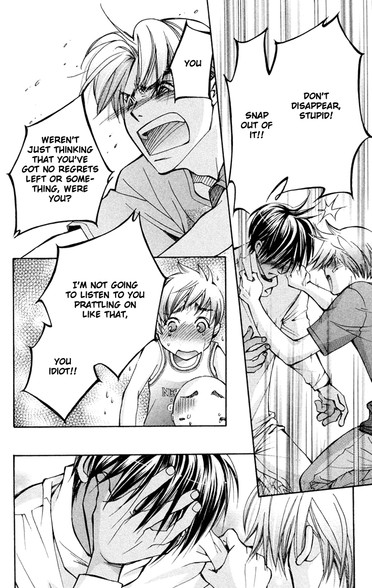 Boku wo Tsutsumu Tsuki no Hikari Chapter 77.2 page 26 - Chapter 77 v2 : Irregular Bond #22