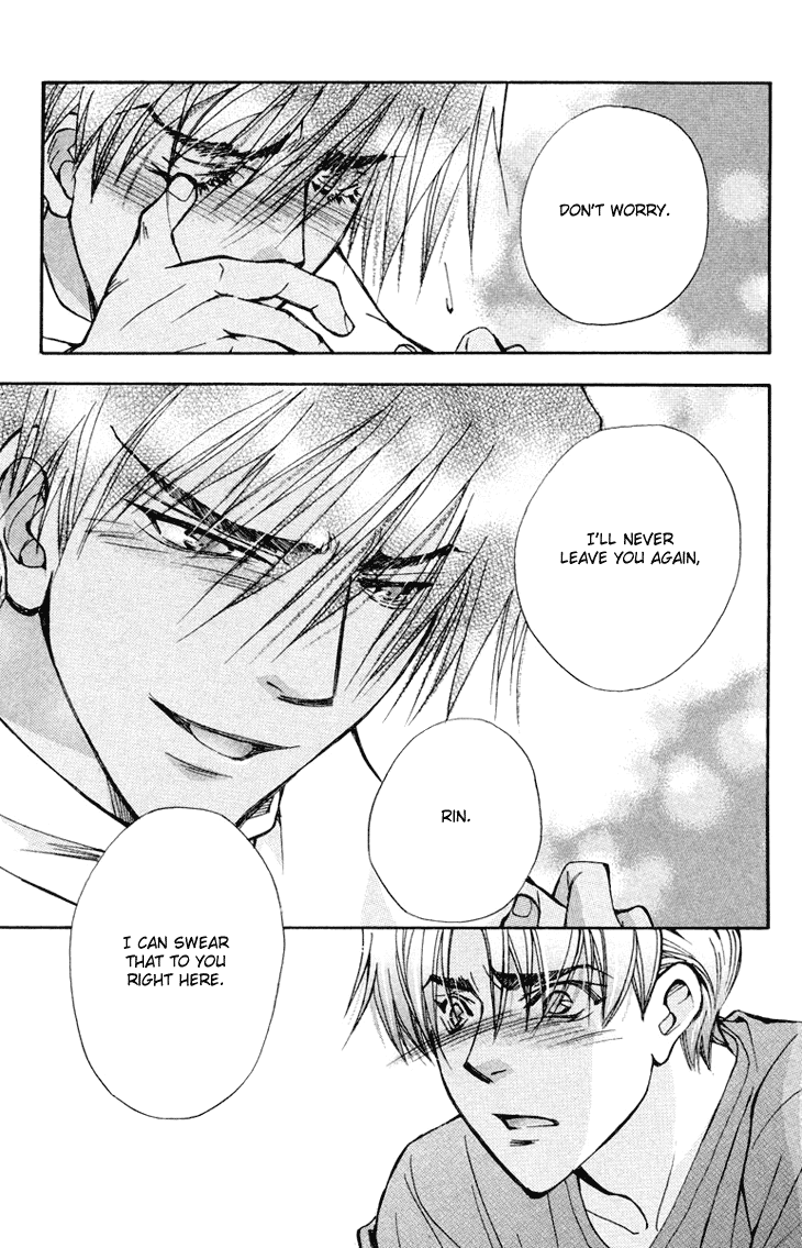 Boku wo Tsutsumu Tsuki no Hikari Chapter 77.2 page 27 - Chapter 77 v2 : Irregular Bond #22
