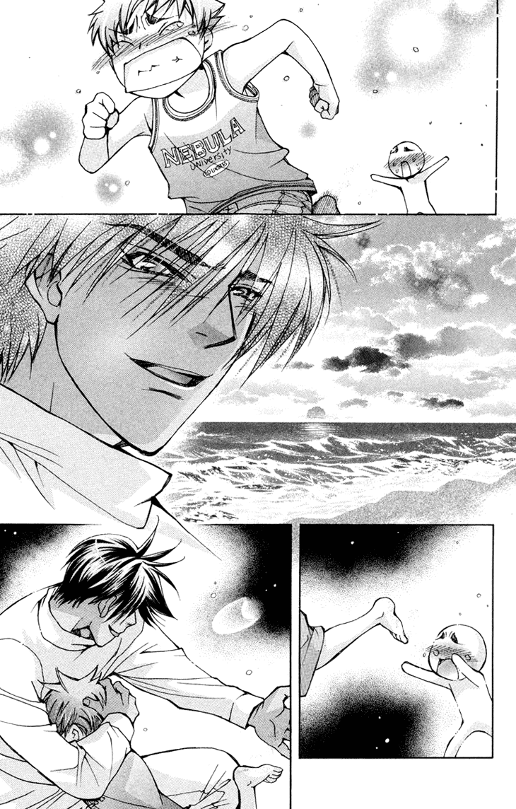 Boku wo Tsutsumu Tsuki no Hikari Chapter 77.2 page 31 - Chapter 77 v2 : Irregular Bond #22