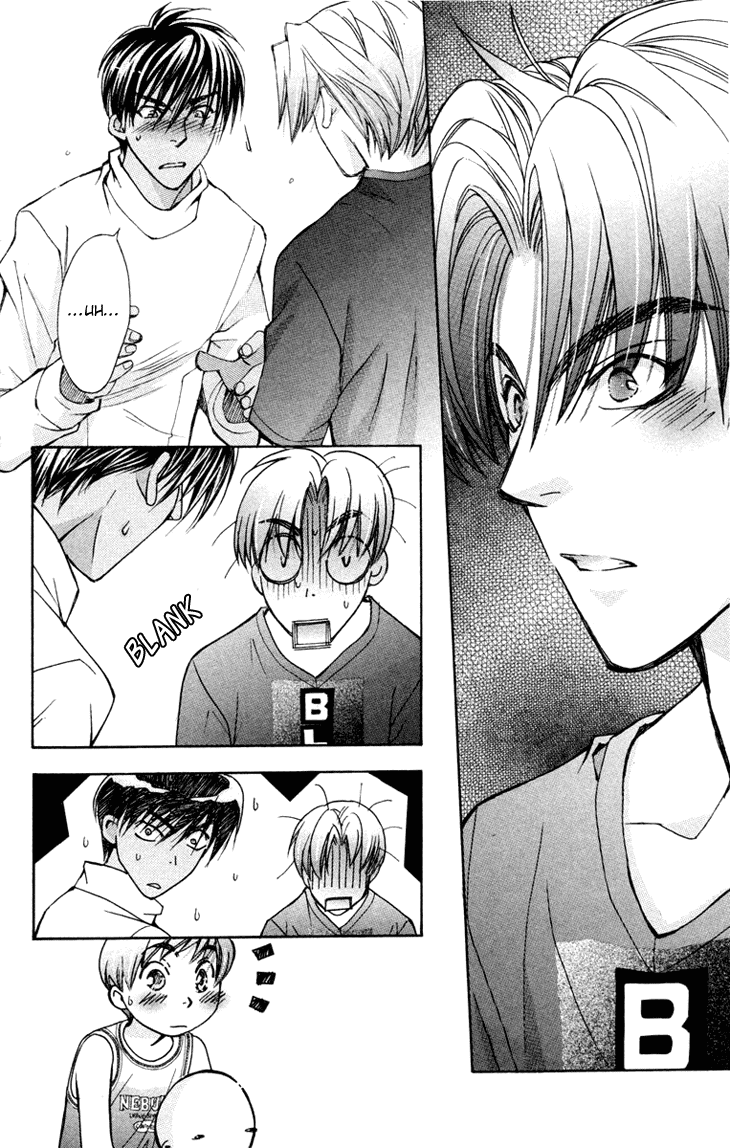 Boku wo Tsutsumu Tsuki no Hikari Chapter 77.2 page 7 - Chapter 77 v2 : Irregular Bond #22