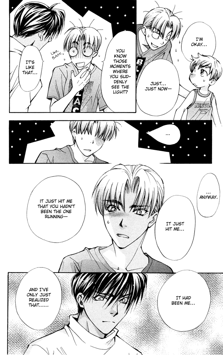 Boku wo Tsutsumu Tsuki no Hikari Chapter 77.2 page 9 - Chapter 77 v2 : Irregular Bond #22