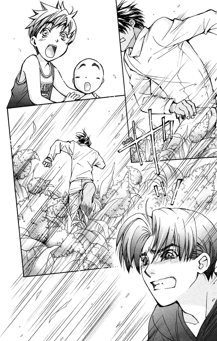 Boku wo Tsutsumu Tsuki no Hikari Chapter 78.2 page 12 - Chapter 78 v2 : Irregular Bond #23