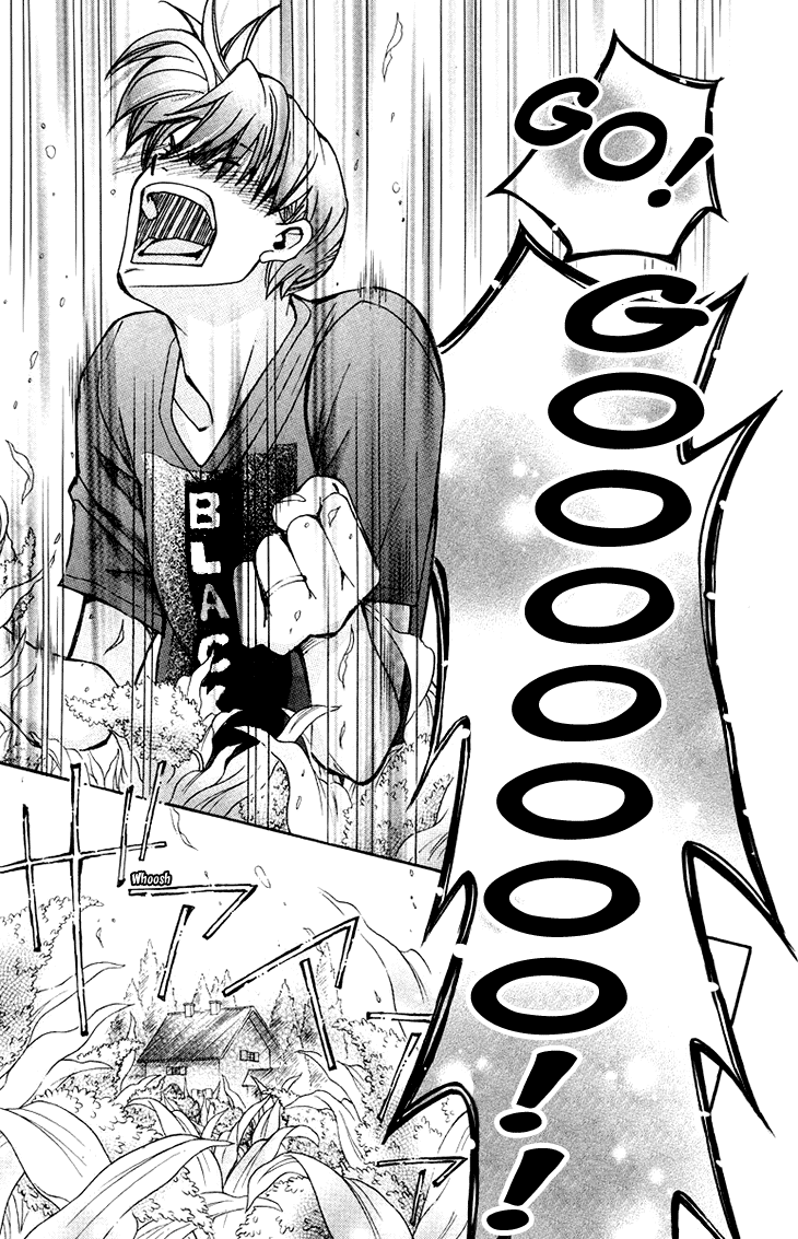 Boku wo Tsutsumu Tsuki no Hikari Chapter 78.2 page 13 - Chapter 78 v2 : Irregular Bond #23