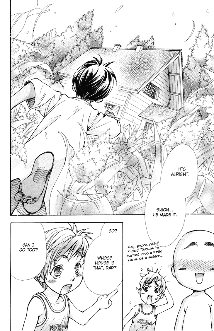 Boku wo Tsutsumu Tsuki no Hikari Chapter 78.2 page 18 - Chapter 78 v2 : Irregular Bond #23