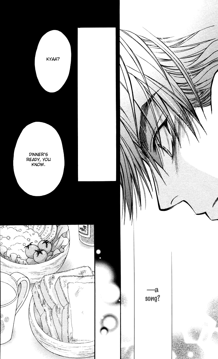Boku wo Tsutsumu Tsuki no Hikari Chapter 78.2 page 20 - Chapter 78 v2 : Irregular Bond #23