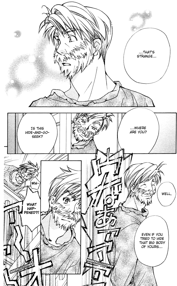 Boku wo Tsutsumu Tsuki no Hikari Chapter 78.2 page 21 - Chapter 78 v2 : Irregular Bond #23