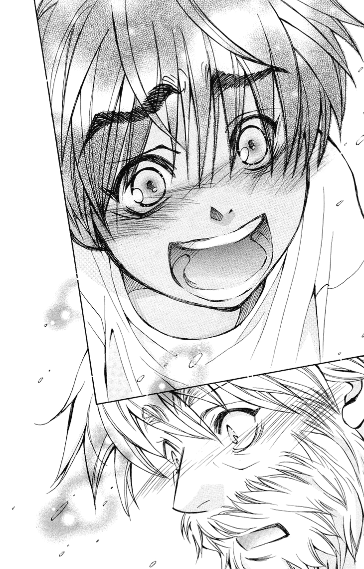 Boku wo Tsutsumu Tsuki no Hikari Chapter 78.2 page 24 - Chapter 78 v2 : Irregular Bond #23