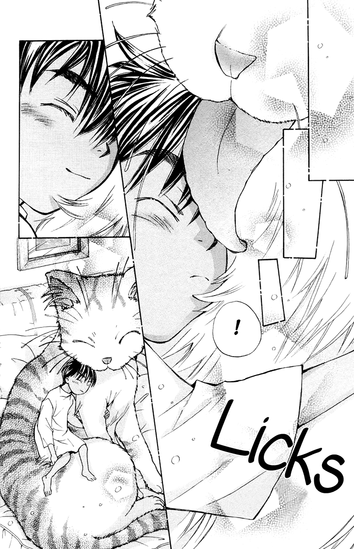 Boku wo Tsutsumu Tsuki no Hikari Chapter 78.2 page 32 - Chapter 78 v2 : Irregular Bond #23