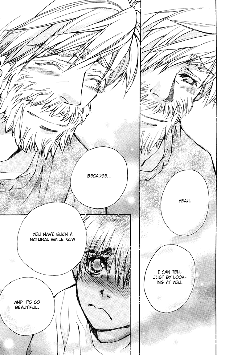 Boku wo Tsutsumu Tsuki no Hikari Chapter 78.2 page 35 - Chapter 78 v2 : Irregular Bond #23