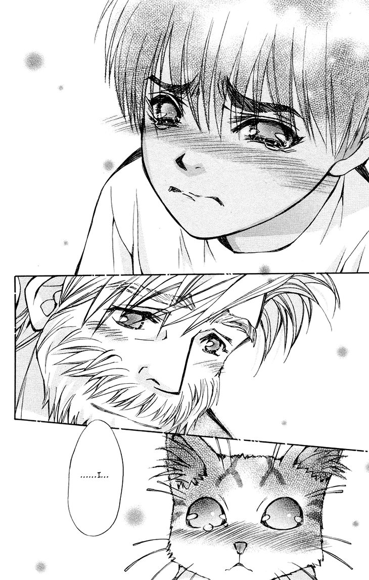 Boku wo Tsutsumu Tsuki no Hikari Chapter 78.2 page 36 - Chapter 78 v2 : Irregular Bond #23