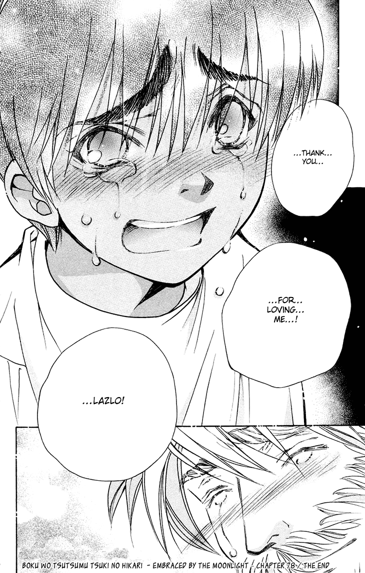Boku wo Tsutsumu Tsuki no Hikari Chapter 78.2 page 38 - Chapter 78 v2 : Irregular Bond #23