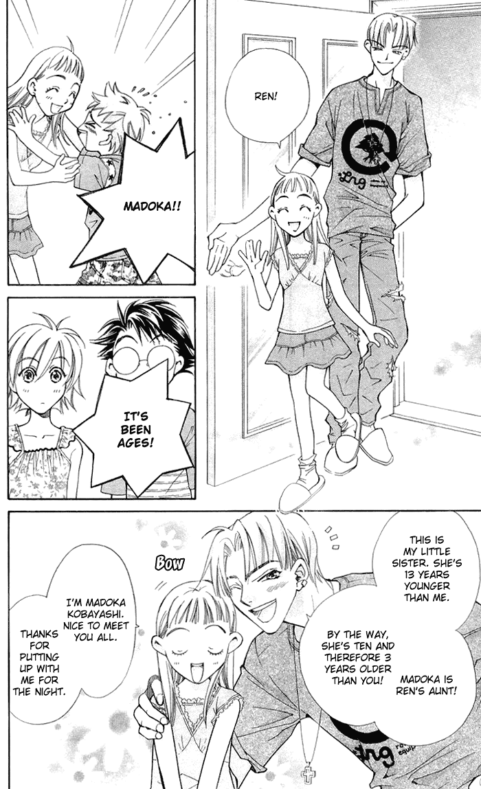 Boku wo Tsutsumu Tsuki no Hikari Chapter 8.2 page 12 - Chapter 8 v2 : The Ocean of Memories