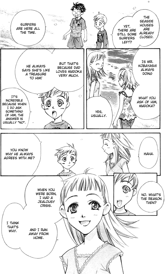 Boku wo Tsutsumu Tsuki no Hikari Chapter 8.2 page 14 - Chapter 8 v2 : The Ocean of Memories