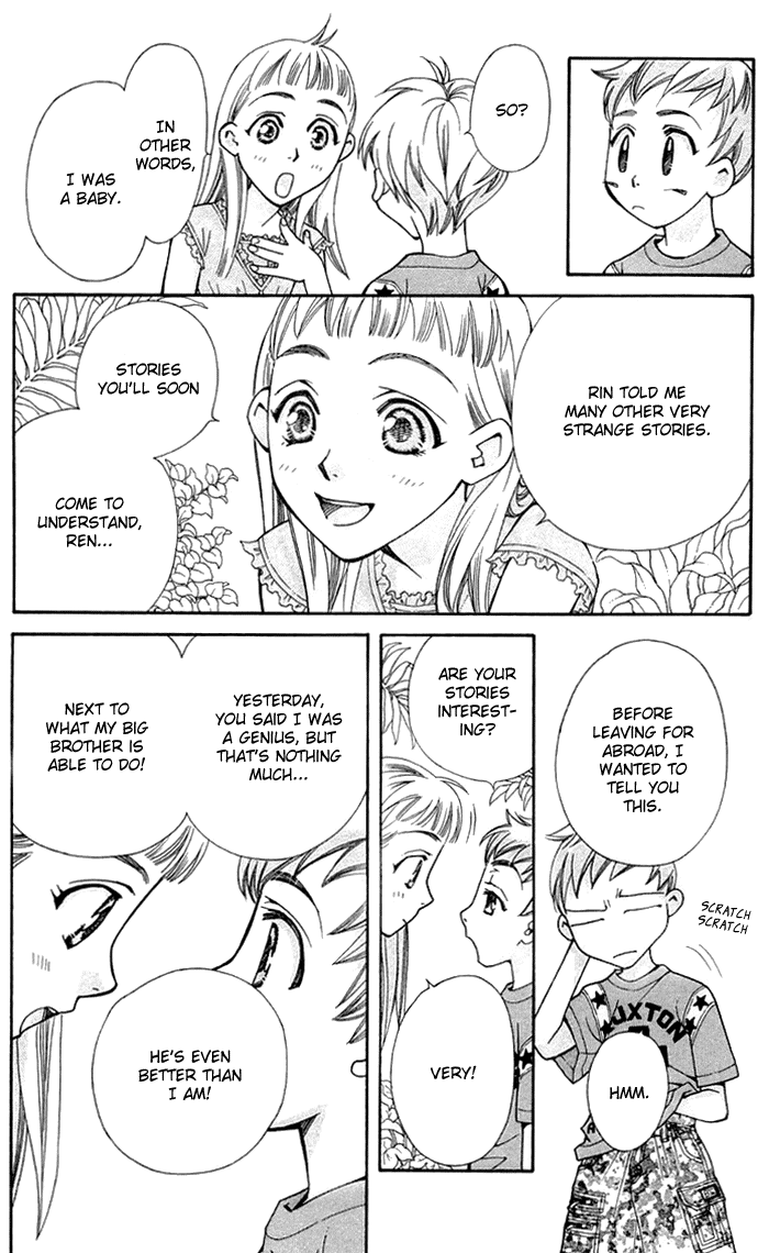 Boku wo Tsutsumu Tsuki no Hikari Chapter 8.2 page 27 - Chapter 8 v2 : The Ocean of Memories