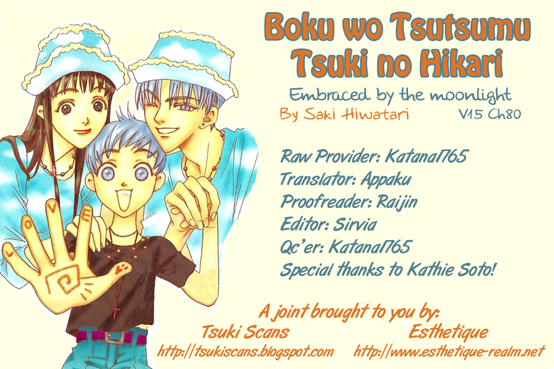 Boku wo Tsutsumu Tsuki no Hikari Chapter 80.2 page 1 - Chapter 80 v2 : Irregular Bond #25