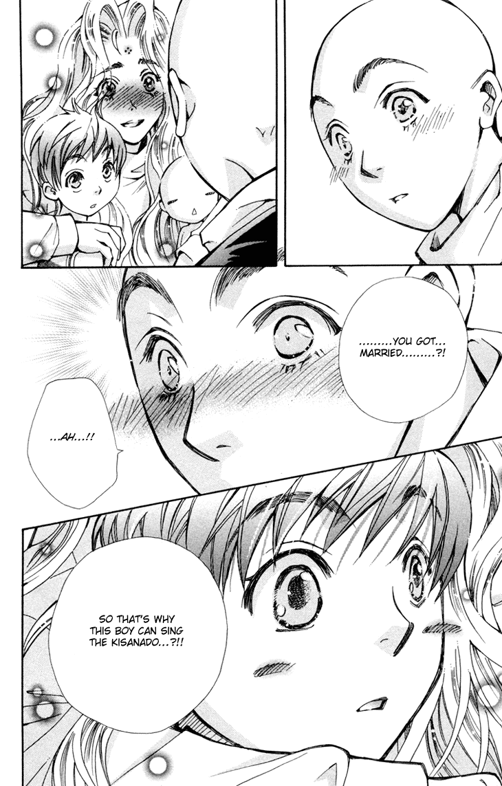 Boku wo Tsutsumu Tsuki no Hikari Chapter 80.2 page 10 - Chapter 80 v2 : Irregular Bond #25