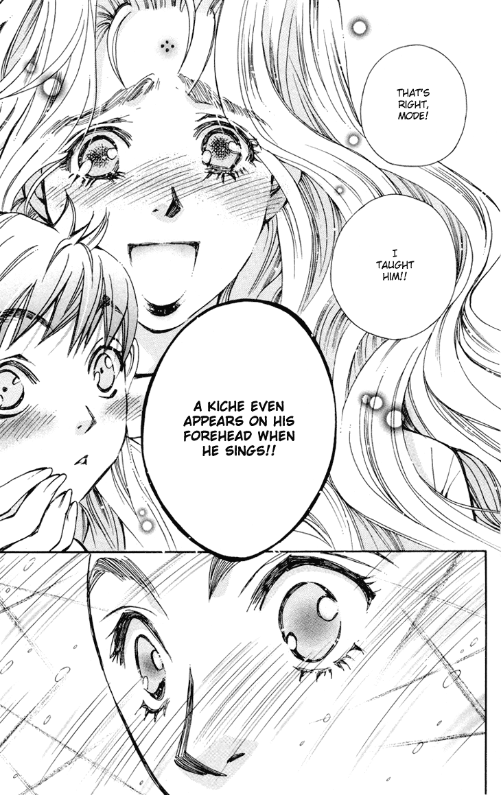 Boku wo Tsutsumu Tsuki no Hikari Chapter 80.2 page 11 - Chapter 80 v2 : Irregular Bond #25