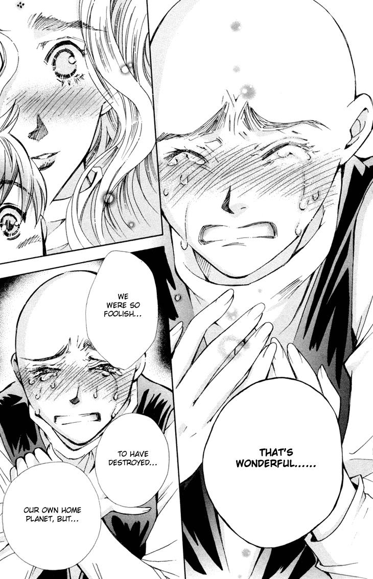 Boku wo Tsutsumu Tsuki no Hikari Chapter 80.2 page 15 - Chapter 80 v2 : Irregular Bond #25
